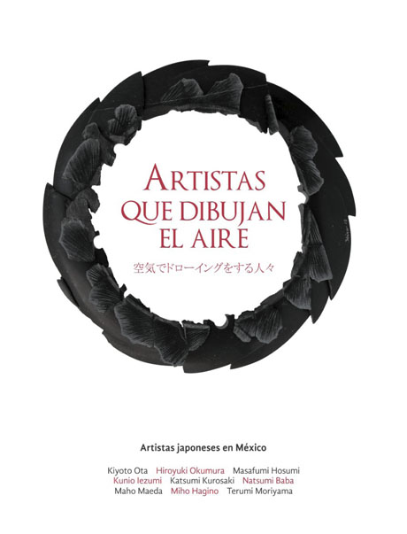 artistas japones, dibujan, aire, catálogos, exposiciones, arte hoy, galería