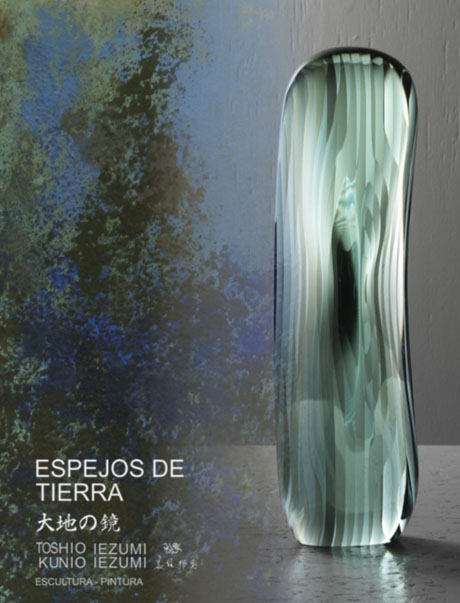 toshio iezumi, kunio iezumi, catálogos, exposiciones, arte hoy, galería