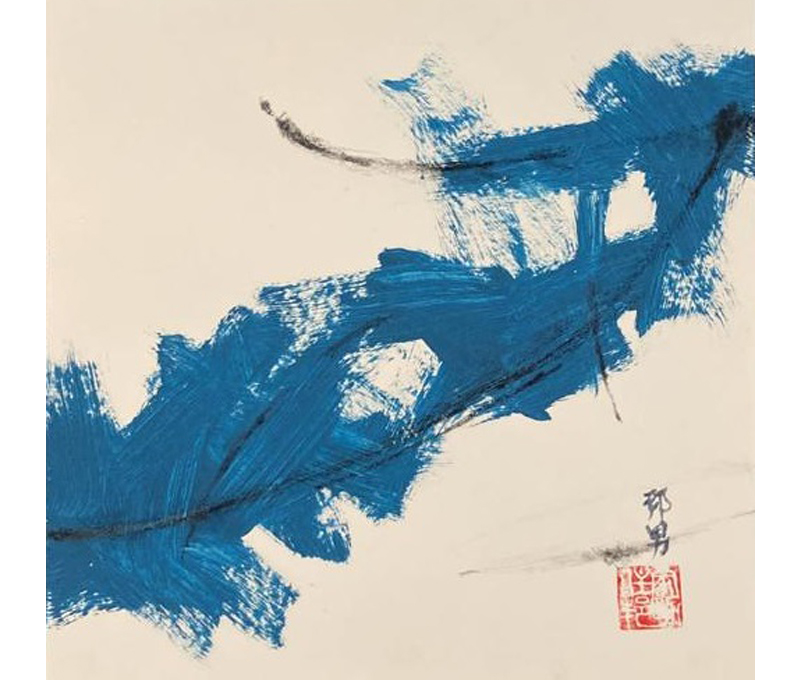 Kunio Iezumi, Obra, S/t (KI/1-22/06), Arte Hoy, Galería